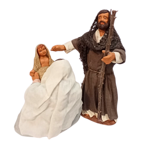 Maria gioca con Gesu' cm 12... 2